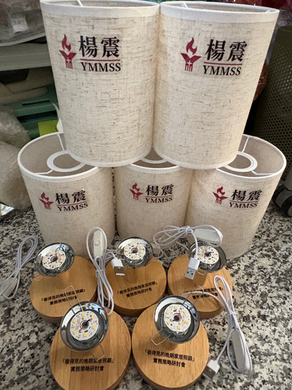 企業客製DIY手工材料包|公司活動|訂做DIY材料包印logo|復古乾花壓花小夜燈枱燈