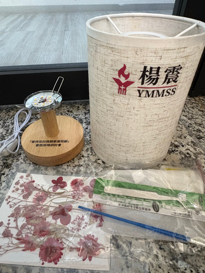 企業客製DIY手工材料包|公司活動|訂做DIY材料包印logo|復古乾花壓花小夜燈枱燈