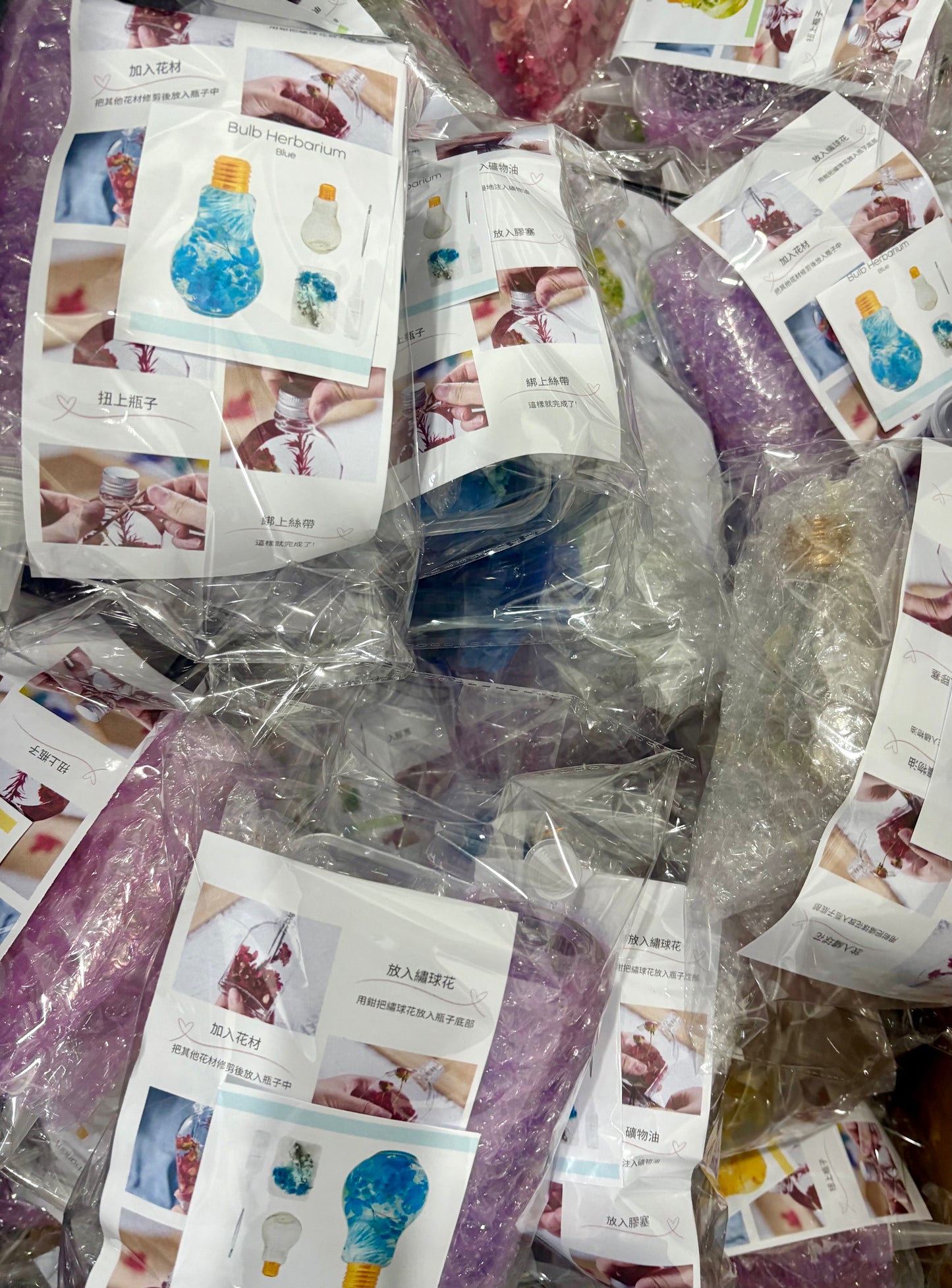 燈泡浮游花瓶DIY材料包|藍色