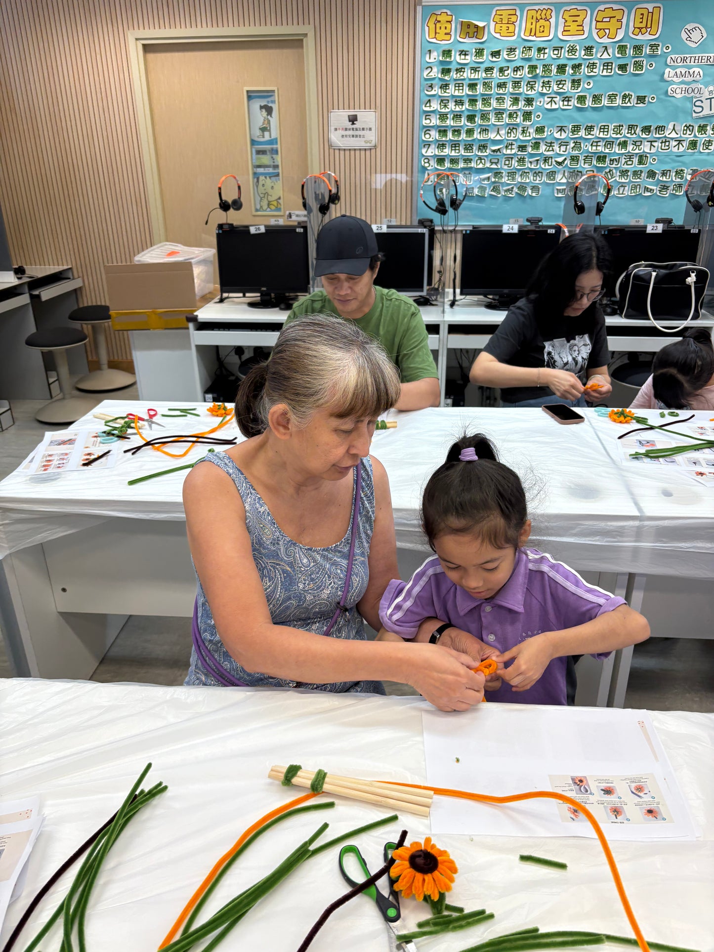 過往工作坊|扭扭棒太陽花鎖匙扣工作坊