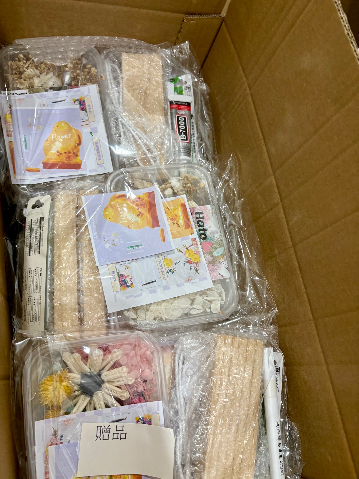 永生花膠板小夜燈|B款