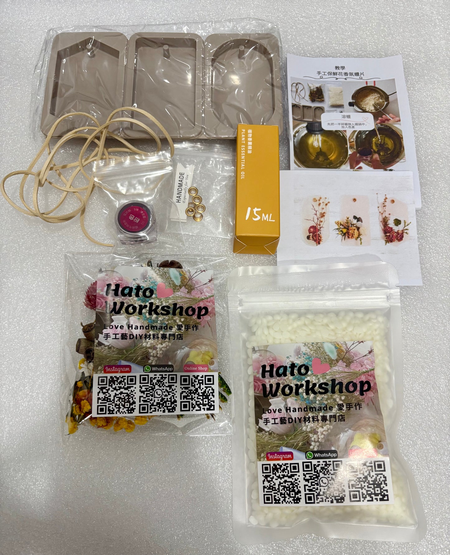 手工保鮮花香氛蠟片DIY材料包|湖水綠