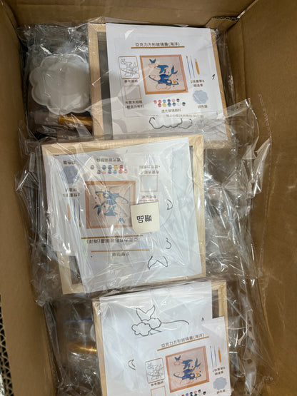 Plastic Night Light | Tulip Night Light