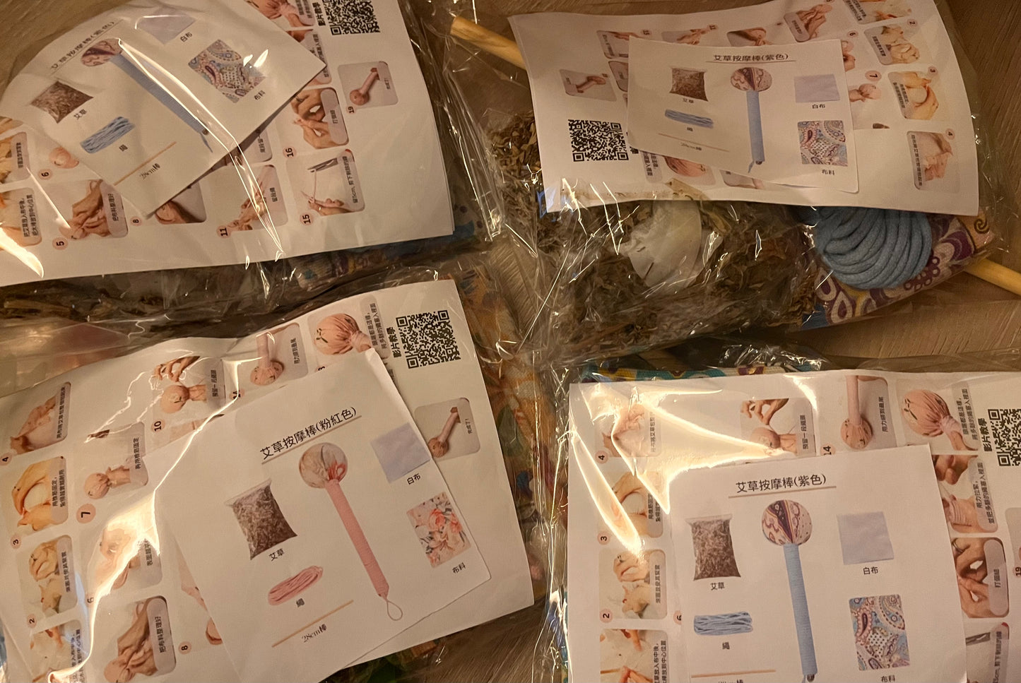 Mugwort massage stick (lake green)