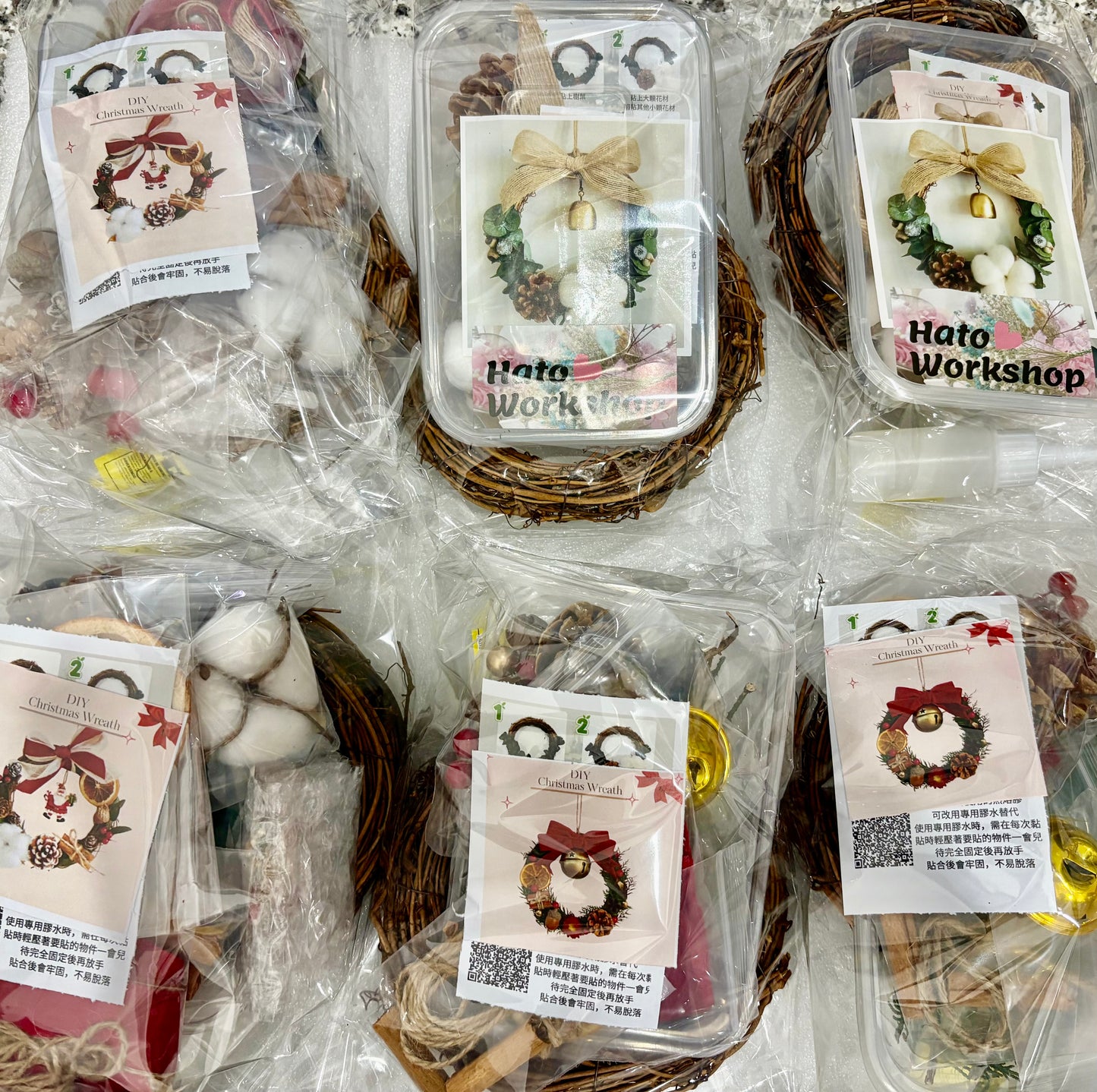 Christmas wreath vine circle handmade material package | Christmas Wreath DIY | Round wreath