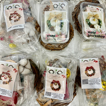 Christmas wreath vine circle handmade material package | Christmas Wreath DIY | Round wreath