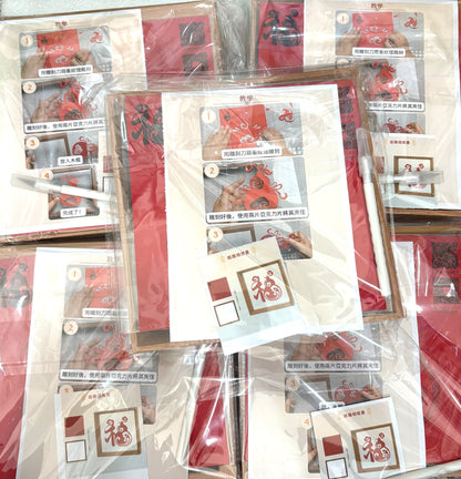 Beach Shell Painting DIY Material Kit | Purple