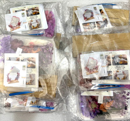 永生花鏡子|湖水藍