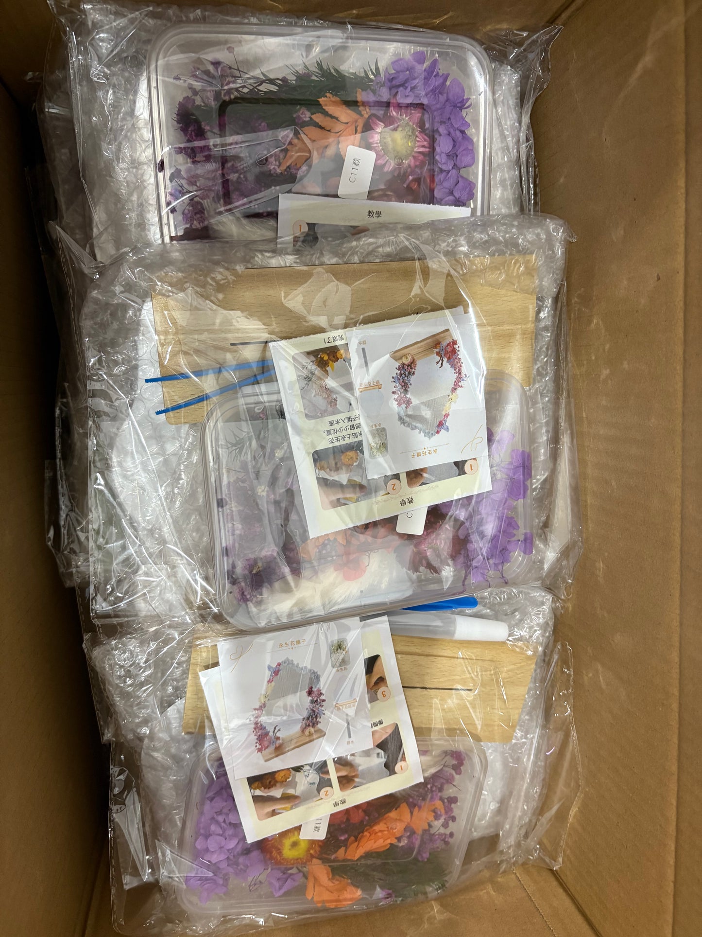 Eternal Flower Glue Board Night Light | Type B