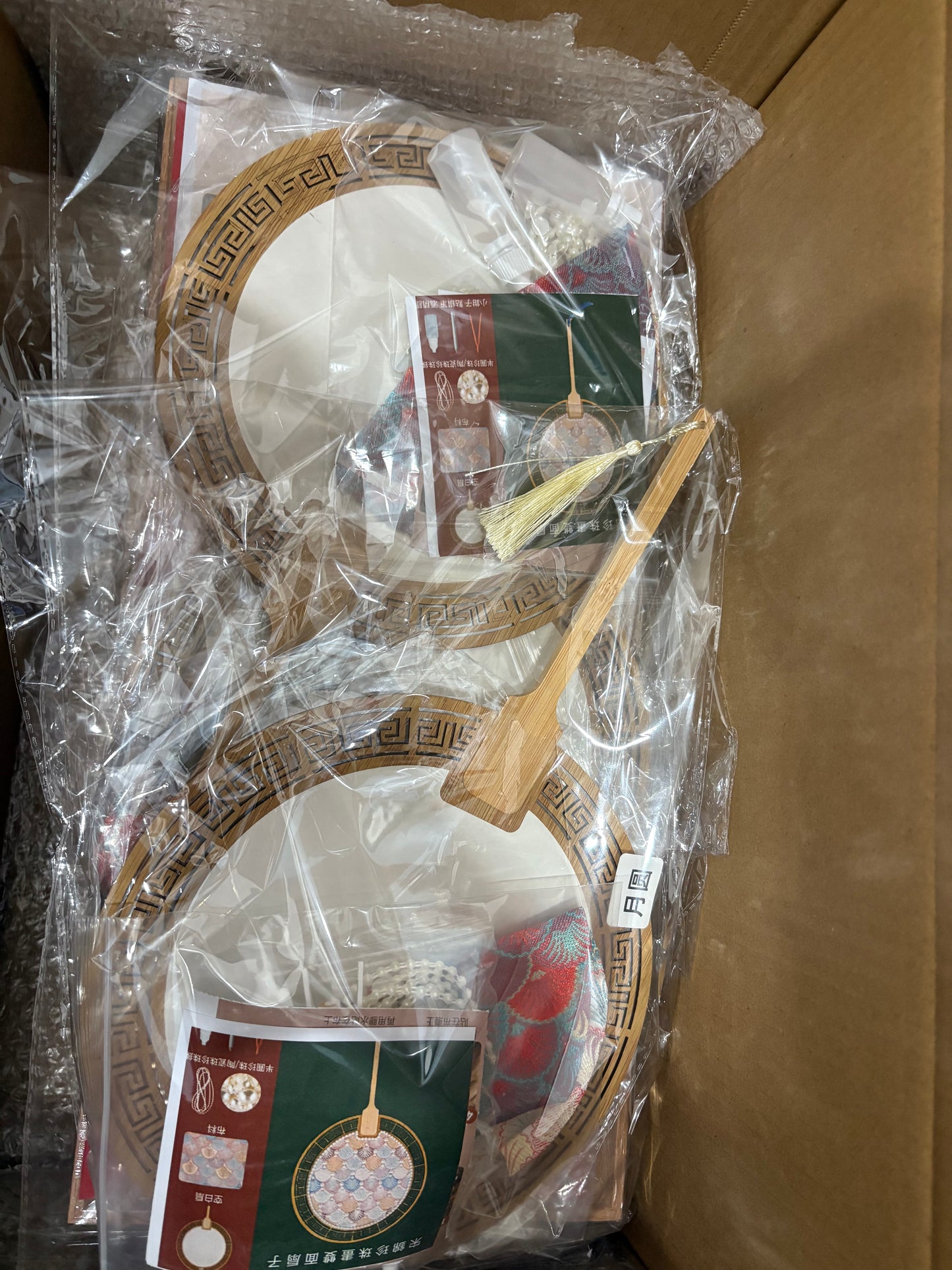 宋錦珍珠畫雙面扇|花形扇|A款