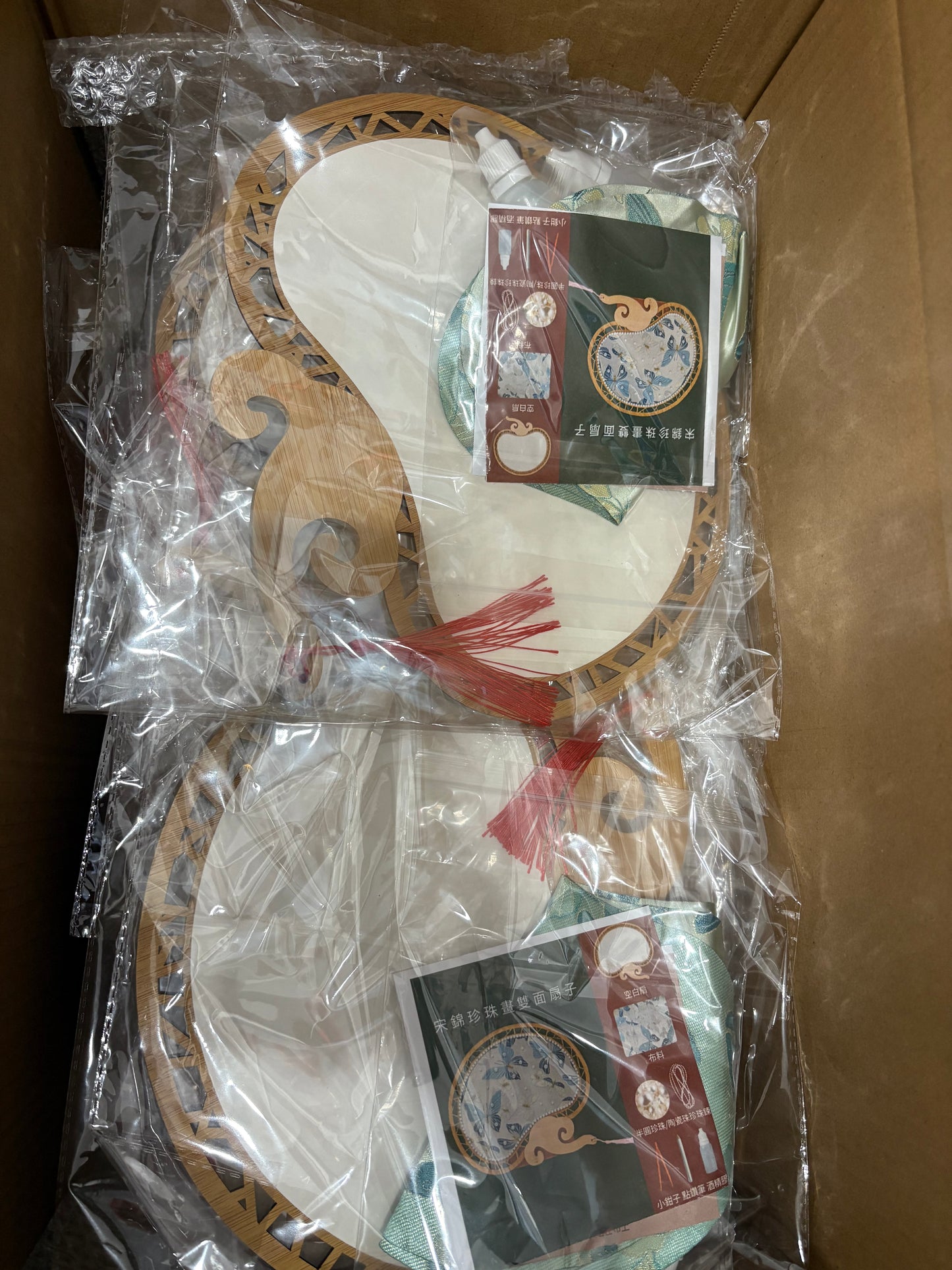 宋錦珍珠畫雙面扇|花形扇|A款