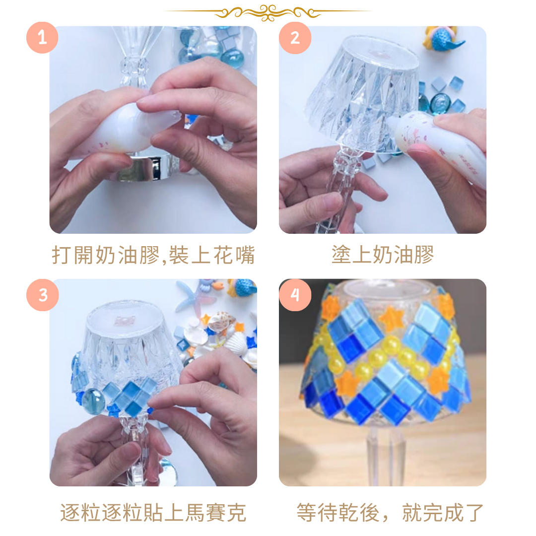 Mosaic vase | red and blue