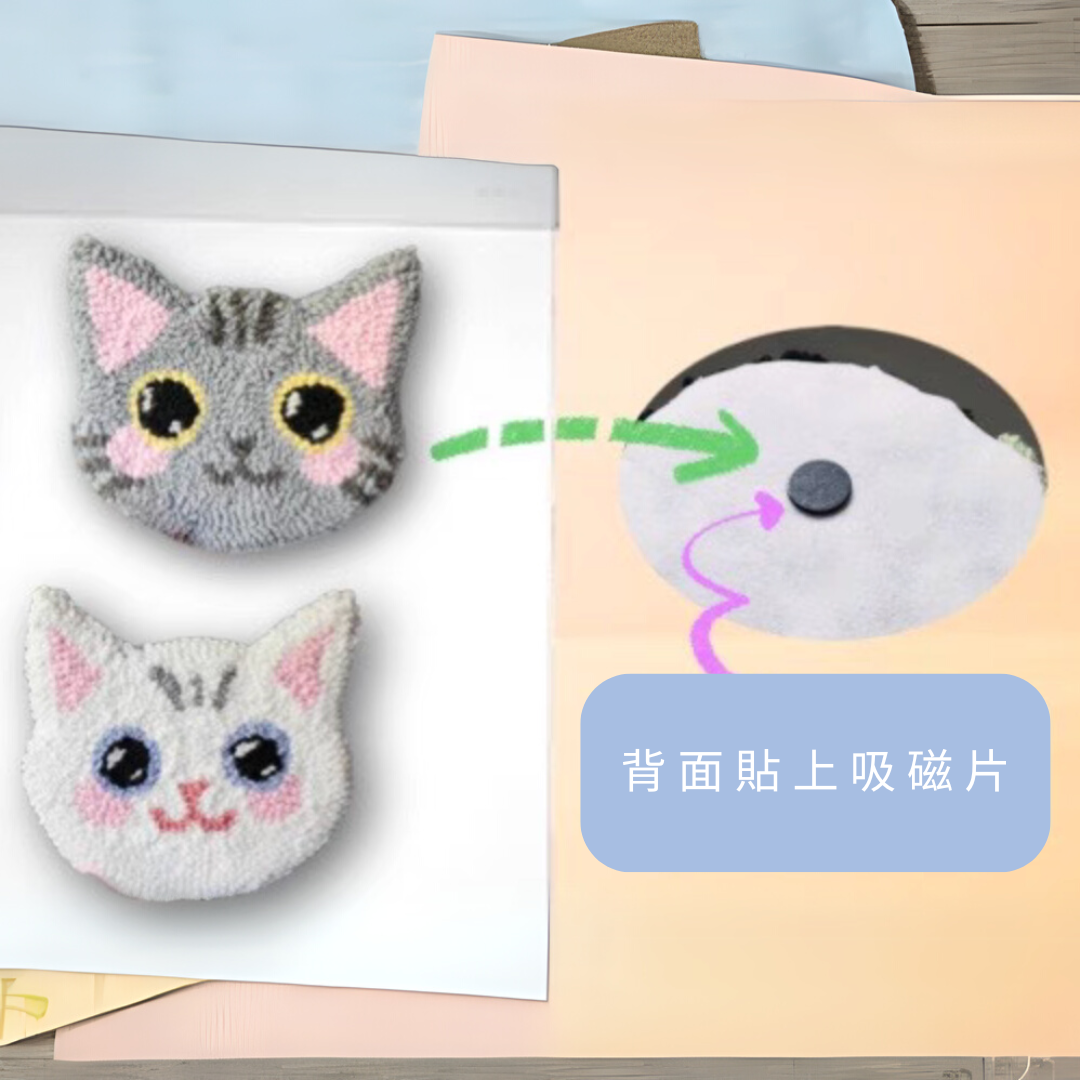 Poke Embroidery Kit | Christmas | Little Penguin