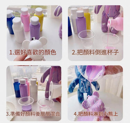 Handmade DIY material package | Cute Japanese bear | Fluid keychain material package | Purple, white and yellow