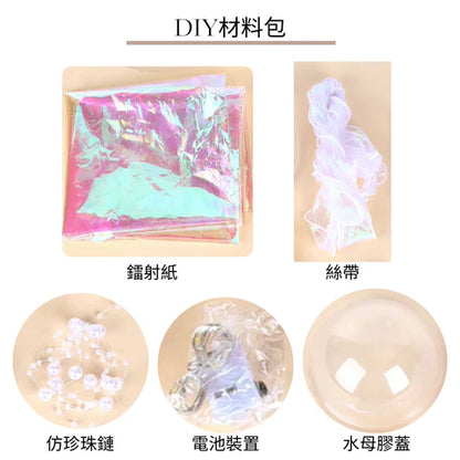 中秋節燈籠DIY水母燈籠工作坊 送浮游花瓶DIY材料包